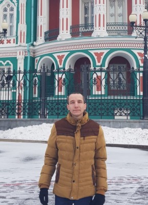 Mikhail, 29, Russia, Yekaterinburg