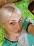 Диана, 36 лет, Иркутск