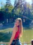 Кристина - Оренбург