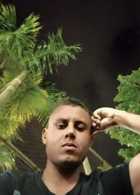 Jefeson из Coronel Fabriciano 33 года