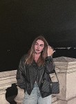 Машуля - Мытищи