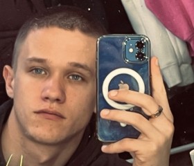 Maksim, 26, Stockholm