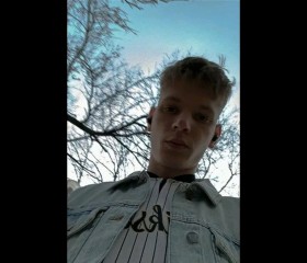 Adam, 18, Nitra