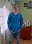 Денис, 22 года, Chişinău