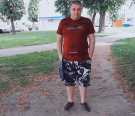 Денис, 37 лет, Віцебск