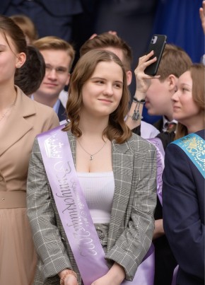 Ольга, 19, Россия, Москва