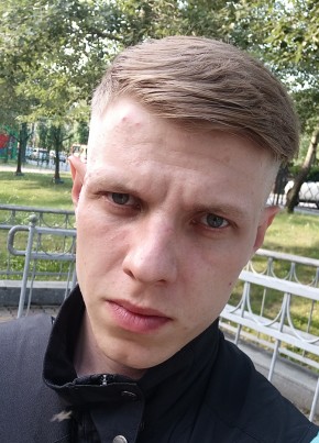 Evgeniy, 31, Russia, Khabarovsk