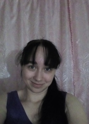 Kristina, 23, Russia, Bogdanovich