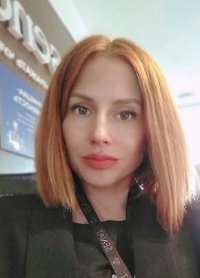 Яна, 38, Россия, Нижний Новгород