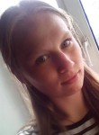 Галина, 26 лет, Ангарск