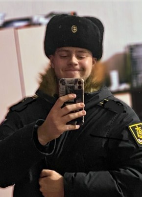 Артем