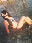 Нина, 28 лет