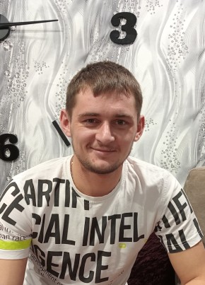 Сергей, 30, Россия, Усть-Улаган