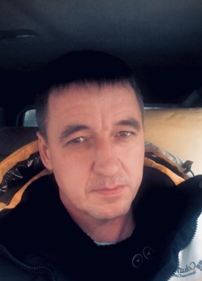 Дмитрий из Амурска 46 лет