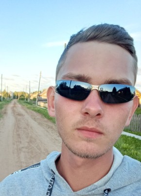 Вадик, 22, Россия, Опарино