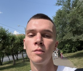 Ignat, 25, Krasnoyarsk