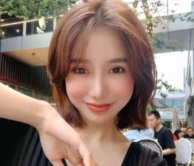 Jessica, 37, Xiantao