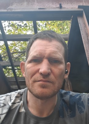 Сергей из Миллерово 39 лет