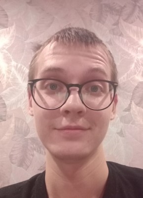 Вячеслав из Зеленодольска 23 года