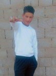 Faysal, 18  , Rabat