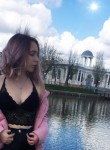 Кристина - Астрахань
