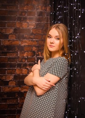 Марина, 30, Россия, Чамзинка