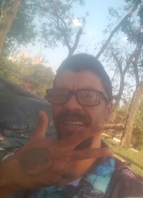 Lucas из Foz do Iguaçu 30 лет