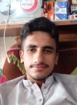 Rehman ul Haq, 19  , Hujra