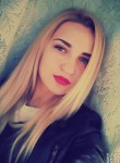 Валерия, 27 лет, Дніпро