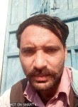 Mianadnan, 36 лет, لاہور