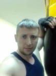 Андрей, 42 года, Тула