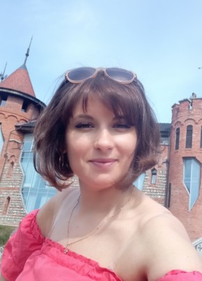 Екатерина, 38, Россия, Рязань