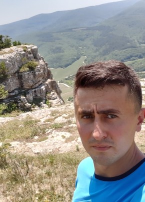 Эн, 34, Россия, Саки