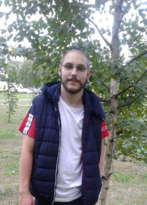 Andrey, 23, Belarus, Rechytsa
