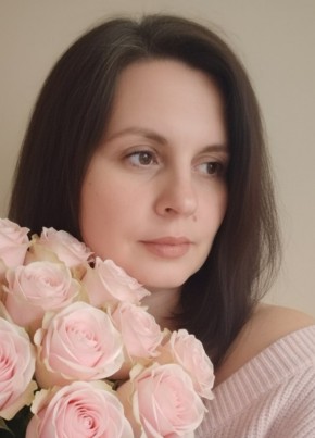 Елена из Старого Оскола 38 лет