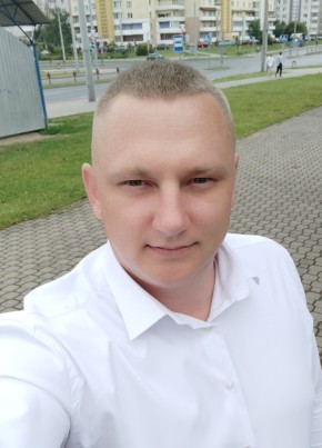 Alex из Kępno 30 лет
