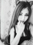 Амина, 26 лет, Краснодар