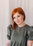 Светлана, 34 года, Чистополь