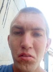Сергей, 26 лет, Волгодонск