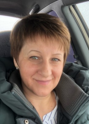Наталья, 45, Россия, Курск