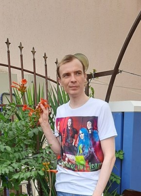 АЛЕКСЕЙ, 34, Россия, Зеленоград