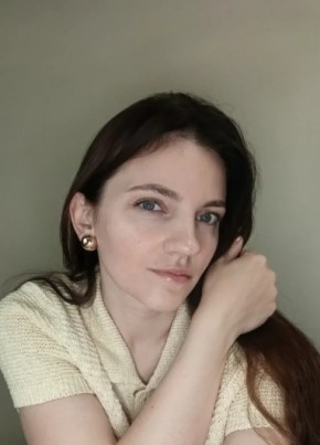 Светлана из Хабаровска 37 лет