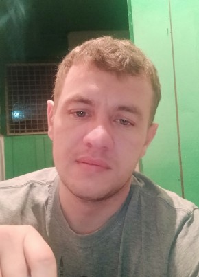 Виктор, 23, Қазақстан, Қарағанды