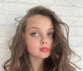 Каришка, 18 лет, Москва