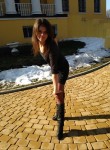 Валерия, 33 года, Брянск