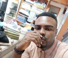 Gerfy, 38, Pointe-Noire