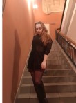Анна - Ульяновск