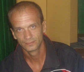 владислав, 45 лет, Златоуст