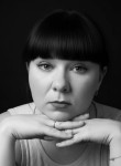 Юлия - Тамбов