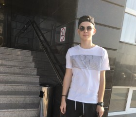 Dmitriy, 24, Krasnodar